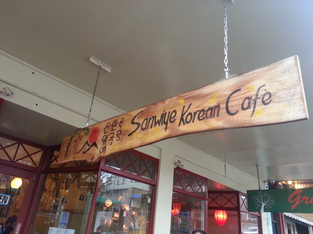 5-samwiye korean cafe